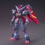 1/144 HGFC マスターガンダム 風雲再起, BAN709615, by バンダイ