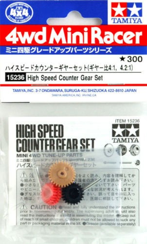 ﾊｲｽﾋﾟｰﾄﾞｶｳﾝﾀｰｷﾞﾔｰ, TAM15236, by タミヤ