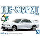 1/32 ザ・スナップキット No.15-C ニッサン R33スカイラインGT-R(ホワイト) アオシマ, AOS64566, by アオシマ