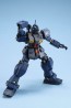 1/144  ＨＧＵＣ ジムクゥエル, BAN88312, by バンダイ