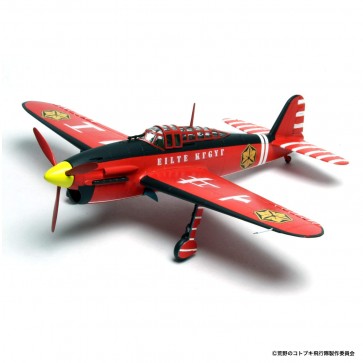 プレックス 1/72 荒野のコトブキ飛行隊 彗星 エリート興業所所属機仕様  プラッツ, PLZ57027, by プラッツ
