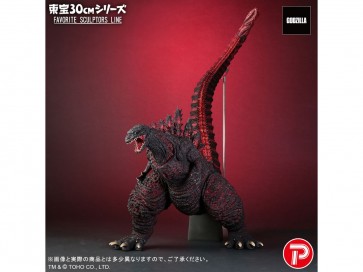 東宝30cmシリーズ FAVORITE SCULPTORS LINE ゴジラ(2016) エクスプラス, XPL24044, by エクスプラス