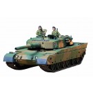 1/35 MM 90式戦車, TAM35208, by タミヤ