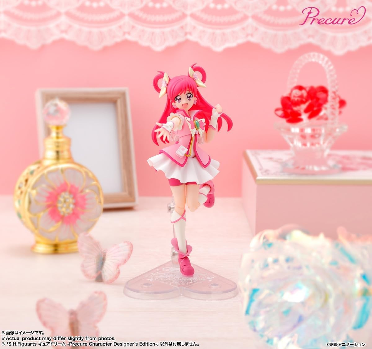 S.H.Figuarts Yes! プリキュア5 キュアドリーム -Precure Character