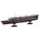 1/700 帝国海軍シリーズ No.33 EX-1 日本海軍航空母艦 加賀 三段式飛行甲板時 フルハルモデル 特別仕様(エッチングパーツ付き) フジミ, FUJ52197, by フジミ