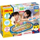 プラレール はじめての知育プラレール しまじろう タカラトミー, TAK26093, by タカラトミー