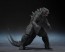 S.H.MonsterArts ゴジラ (2014) 『GODZILLA ゴジラ』 -Movie Graphic Plus- バンダイ, BAC98117, by バンダイ