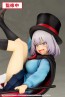 1/7 手品先輩 先輩 コトブキヤ, KBY14132, by コトブキヤ
