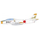 1/72 航空自衛隊 T-1B 初期塗装全面白 プラッツ, PLZ85297, by プラッツ