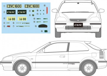 1/24 インチアップシリーズ No.184 Honda ミラクルシビック SiR '96 EK4 フジミ, FUJ47065, by フジミ