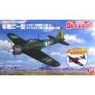 プレックス 1/72 荒野のコトブキ飛行隊 零戦二一型 ウガデン所属機 仕様/サクラガオカ騎士団所属機 仕様 プラッツ, PLZ57997, by プラッツ