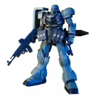 1/144 HGUC　ｷﾞﾗ･ｽﾞｰﾙ, BAN14247, by バンダイ