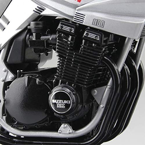 アオシマ スカイネット 1/12 スズキ GSX1100S カタナ ブルー