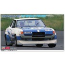 1/24 トヨタ セリカ 2000 1973年 日本オールスターレース ハセガワ, HAS06205, by ハセガワ