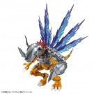 Figure-rise Standard Amplified メタルグレイモン (ワクチン種) バンダイ, BAN57183, by バンダイ