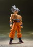 S.H.Figuarts ドラゴンボールシリーズ 孫悟空 身勝手の極意 (再販) バンダイ, BAC68660, by バンダイ