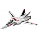 1/20 PLAMAX 超時空要塞マクロス 愛・おぼえていますか MF-45 minimum factory VF-1 ファイター バルキリー マックスファクトリー, MAX12062, by マックスファクトリー