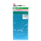 ３Ｍ　ﾗｯﾋﾟﾝｸﾞﾌｨﾙﾑ＃2000, MNSO-7B, by ミネシマ