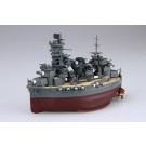 ちび丸艦隊シリーズ No.30 ちび丸艦隊 扶桑 フジミ, FUJ23265, by フジミ