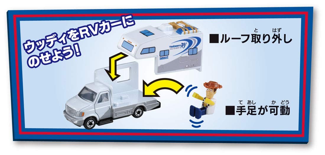 ドリーム トミカ ライドオン トイストーリー 10種セット ウッディ バズ ドリーム トミカ ライドオン トイストーリー 10種セット