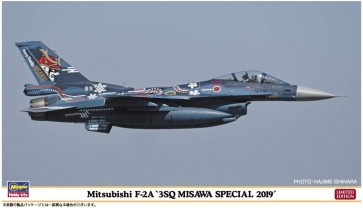 1/72 ハセガワ限定商品 三菱 F-2A 3SQ 三沢スペシャル 2019 ハセガワ, HAS23208, by ハセガワ