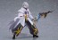figma Fate/Grand Order -絶対魔獣戦線バビロニア- マーリン マックスファクトリー, MAX66607, by マックスファクトリー