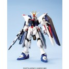 1/144 フリーダムガンダム, BAN0117983, by バンダイ