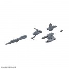 1/144 30MM アームユニット ライフル/大型クロー バンダイ, BAN81938, by バンダイ