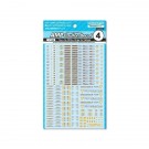 1/144 AMP04 コーションデカール グレー&イエロー(1枚入) ハイキューパーツ, HIQ80040, by ハイキューパーツ