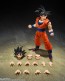 S.H.Figuarts ドラゴンボールZ 孫悟空〈心優しきサイヤ人〉 バンダイ, BAC97837, by バンダイ
