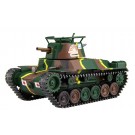 1/76 九七式戦車チハ 57㎜砲塔・後期車台, fuj63071, by フジミ