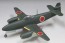 1/48 帝国海軍 特殊攻撃機 試製橘花 ファインモールド, FIN85018, by ファインモールド