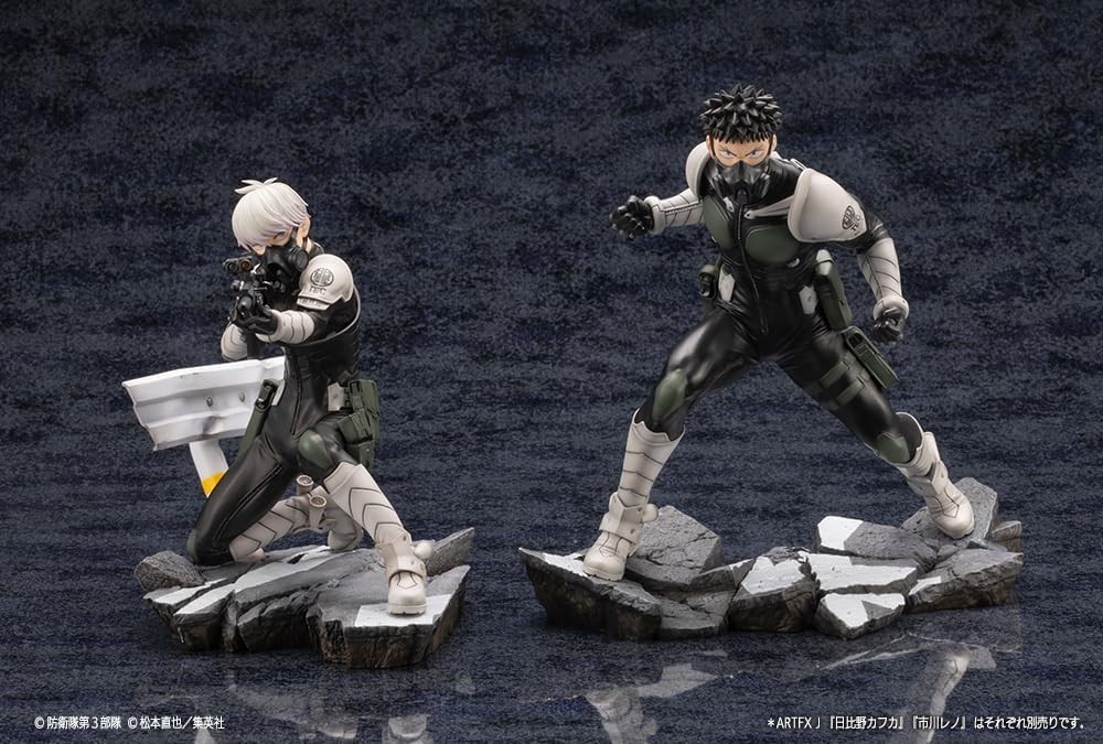 1/8 ARTFX J 怪獣8号 市川レノ コトブキヤ | 東京ホビーポータル