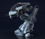 MODEROID ロボコップ ED-209 グッドスマイルカンパニー, GSC31095, by グッドスマイルカンパニー