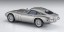 1/24 トヨタ 2000GT ワイヤーホイール ハセガワ, HAS06175, by ハセガワ