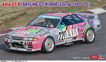 1/24 AXIA GT-R(スカイライン GT-R[BNR32 Gr.A仕様]1991 JTC) ハセガワ, HAS05147, by ハセガワ