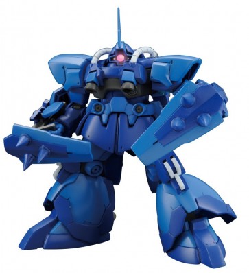 1/144 HGBF ﾄﾞﾑR35, BAN67329, by バンダイ