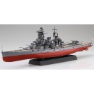 1/700 艦NEXTシリーズ No.15 EX-2 日本海軍戦艦 榛名 昭和19年捷一号作戦 特別仕様 (ダズル迷彩) フジミ, FUJ60956, by フジミ