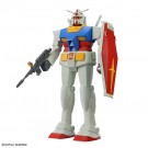 1/144 ベストメカコレクション RX-78-2 ガンダム (REVIVAL Ver.) バンダイ, BAN74111, by バンダイ
