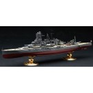 1/700 帝国海軍シリーズ No.21 日本海軍戦艦 霧島 フルハルモデル フジミ, FUJ51725, by フジミ