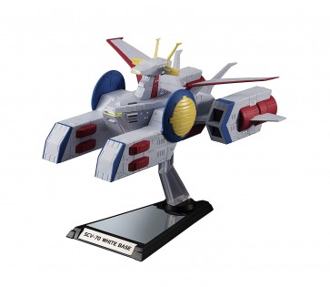 1/1700 輝艦大全 機動戦士ガンダムペガサス級強襲揚陸艦2番艦 ホワイトベース バンダイ, BAN52686, by バンダイ