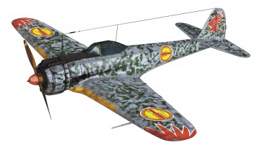 1/48 荒野のコトブキ飛行隊 一式戦闘機 隼 I型 キリエ機 ハセガワ, HAS21933, by ハセガワ