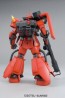 1/100 MG 113 MS-06R-2 ｼﾞｮﾆｰ･ﾗｲﾃﾞﾝ専用ｻﾞｸⅡVer.2.0, BAN65358, by バンダイ