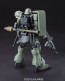 1/144 HGUC　ｷﾞﾗ･ｽﾞｰﾙ, BAN14247, by バンダイ