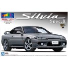 1/24 プリペイントモデル ニッサン S15 シルビア Spec.R (スパークリング シルバー) アオシマ, AOS08645, by アオシマ