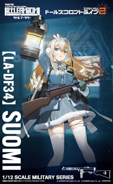 1/12 Little Armory リトルアーモリー [LA-DF34] ドールズフロントライン2:エクジリウム スオミ トミーテック, TMT37058, by トミーテック