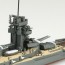1/700 ウォーターライン No.126 日本海軍 戦艦 山城 アオシマ, AOS02513, by アオシマ