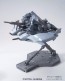 1/144 HGUC ベース・ジャバー(ユニコーンVer・), BAN65109, by バンダイ