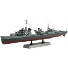 1/700 艦船(フルハルモデル) 中華民国海軍 駆逐艦 丹陽 アオシマ, AOS02579, by アオシマ