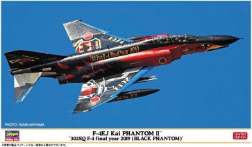 1/72 F-4EJ改 スーパーファントム 302SQ F-4 ファイナルイヤー 2019 (ブラックファントム) ハセガワ, HAS25004, by ハセガワ